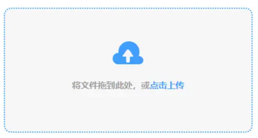 pc加拿大官网正版下载使用讲解 - 添加文件